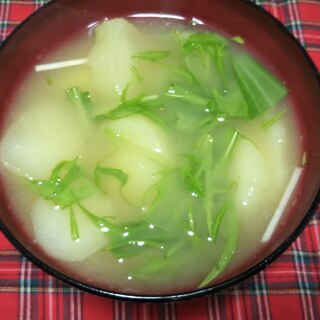 メークインと水菜の味噌汁♪